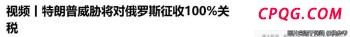 专家：中国忠诚僚机将震撼美国人 未来战场革新者