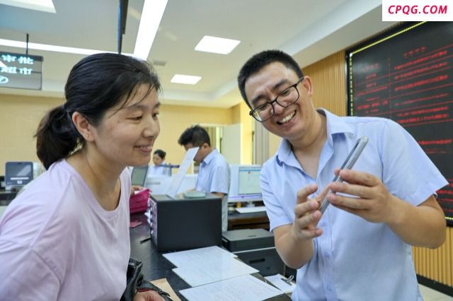掌上智能办入学