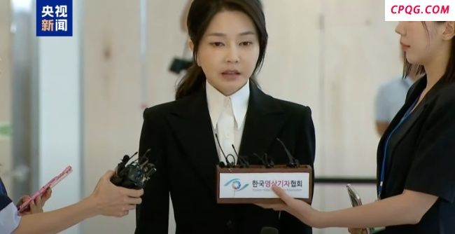 韩国前总统尹锡悦夫人金建希接受特检组首次调查