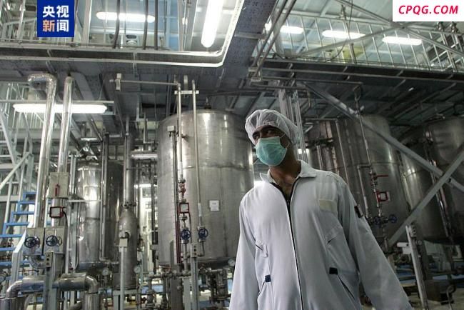 伊朗处决一名向以色列提供核科学家信息的间谍