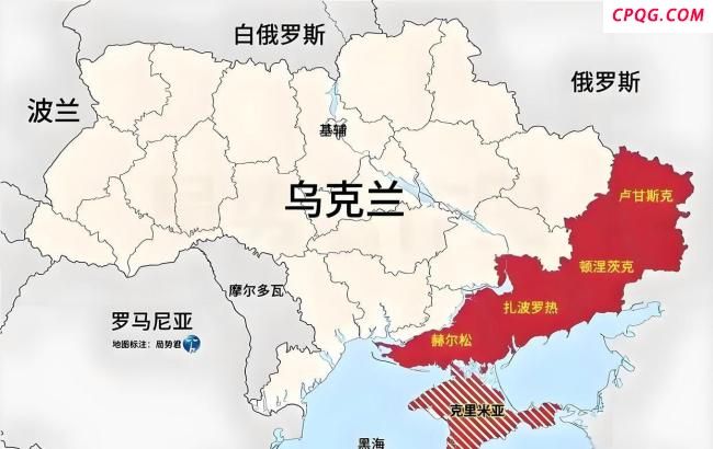 俄军为何要拿下乌东四地