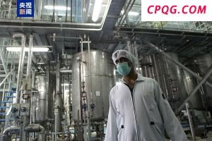 伊朗处决一名向以色列提供核科学家信息的间谍