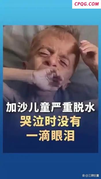 印度明确表示不会退缩 坚定维护国家利益