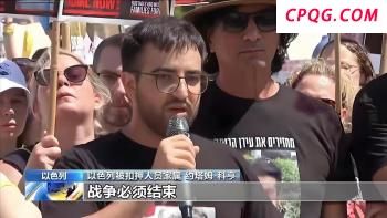 俄核潜艇基地被拍到受损有何影响 普京无奈面对海啸冲击