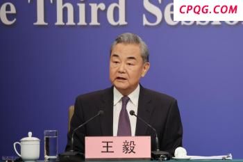 媒体评尹锡悦脱衣拒捕 抵制拘留令执行