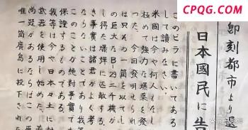 印度深夜回击美关税威胁 坚定捍卫国家利益