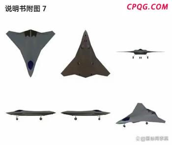 中国自主研发潜艇发动机获泰国认可 八年波折终重启