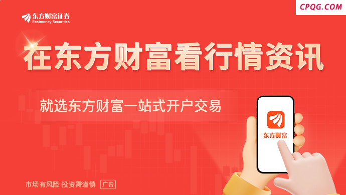 债基开始过苦日子？频繁遭遇赎回 多只收益转负 是该抄底还是避险？
