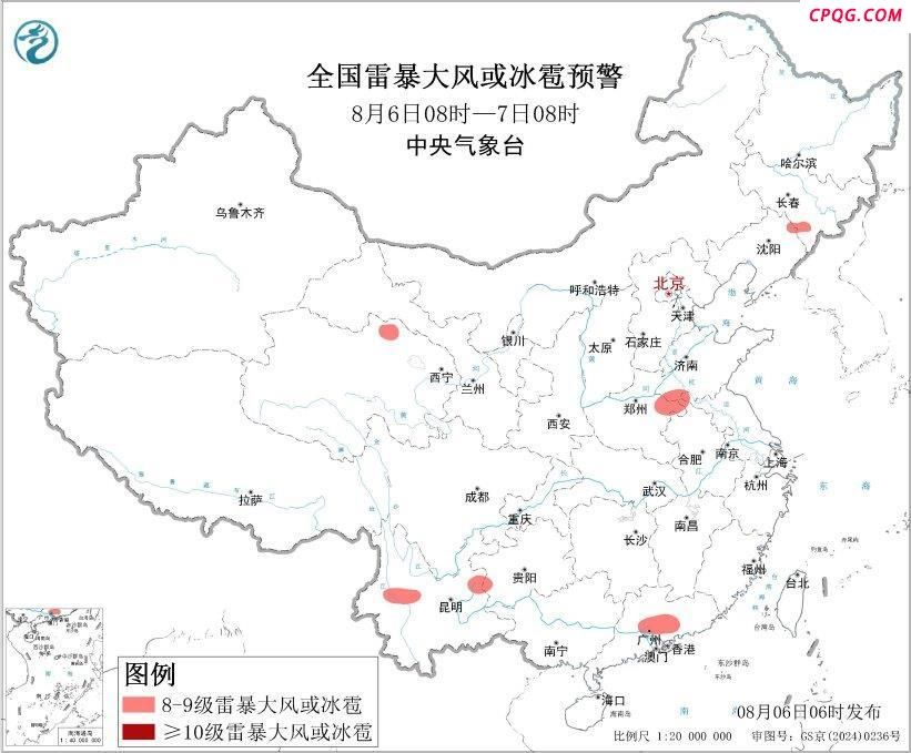 中央气象台三预警齐发：高温+暴雨+强对流 