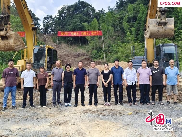 安化柘溪镇：乡贤不“闲” 点“竹”成金