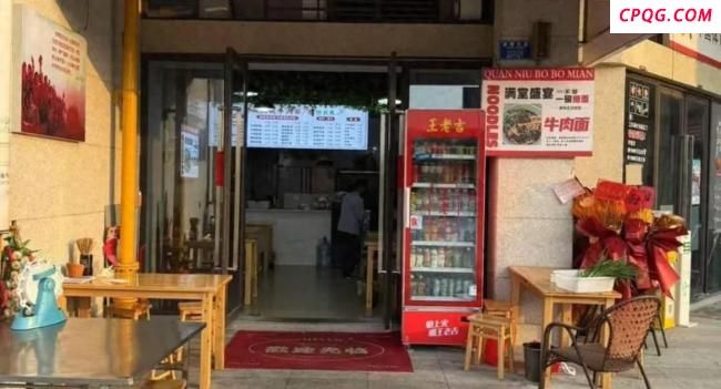 女生称打暑假工被餐馆老板猥亵