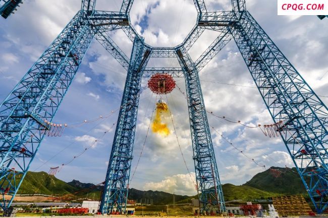 揽月月面着陆器着陆起飞综合验证试验取得圆满成功