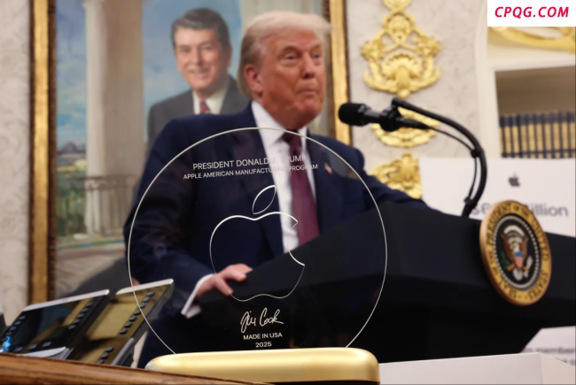 库克赠送特朗普24K纯金底座艺术品 独特设计彰显美国制造