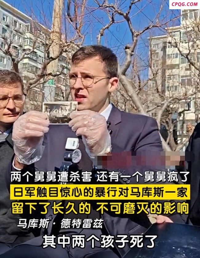 马库斯三人被日军暴行惊骇到失语 在馆内眼神难掩愤怒