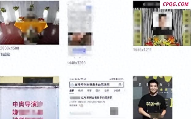 日本博主看南京照相馆后道歉