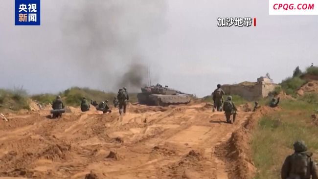 以总理占领加沙计划军方为啥反对 缺乏明确军事目标