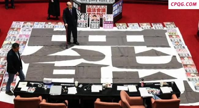 雁默：大陆不用急着向台湾“输血” 静观其变最佳策略