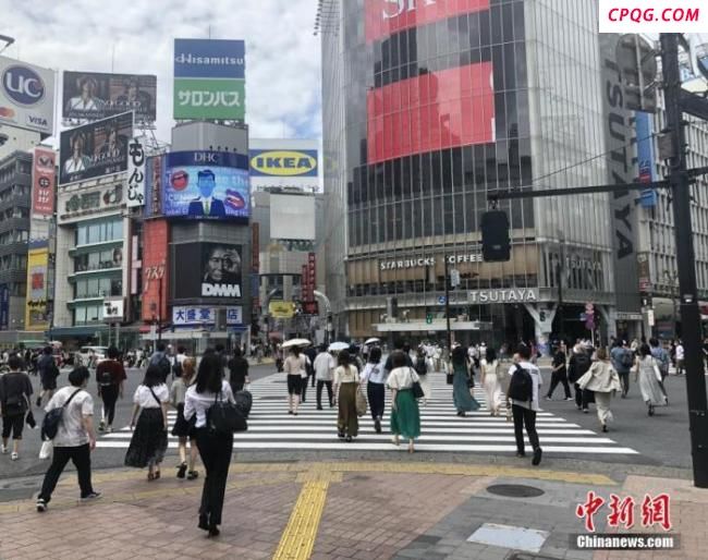日本人口数据创有记录以来最大跌幅