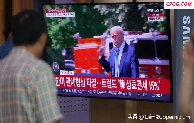 特朗普关税谎言被揭穿：美企成冤大头 美国消费者和企业买单