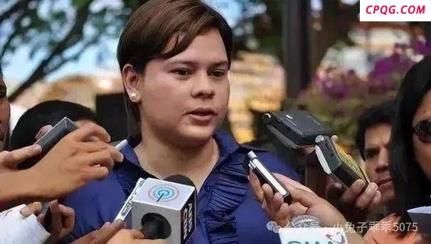 如何看待杜特尔特女儿“神秘失踪” 政治布局还是自保策略？