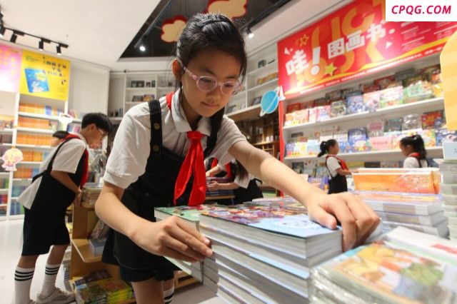 “小小图书管理员”上岗