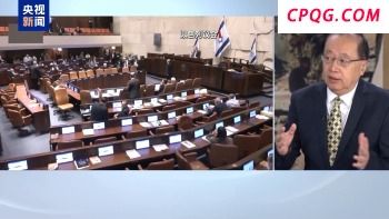 全面占领加沙遭多方反对：军事手段非解决之道
