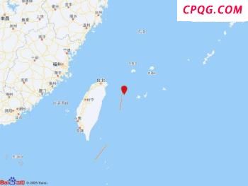 特朗普：美核潜艇已抵达必要地区 俄警告核战无赢家