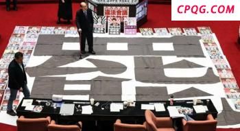 马库斯三人被日军暴行惊骇到失语 在馆内眼神难掩愤怒