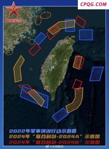 美对俄通牒大限将至 乌外长要求制裁中国 无理指责引发争议