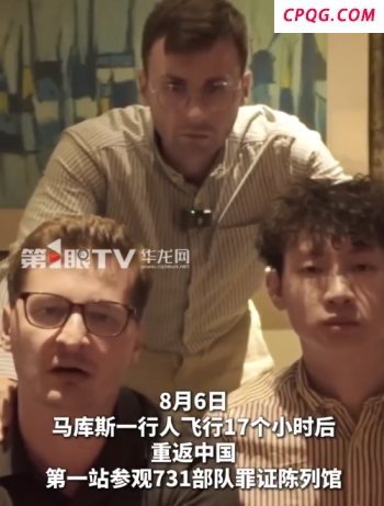 曝特朗普计划最早下周见普京 拟与俄乌领导人会晤