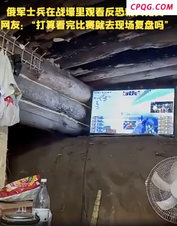 为何说特朗普强横会加速美霸权衰落 单边主义的代价