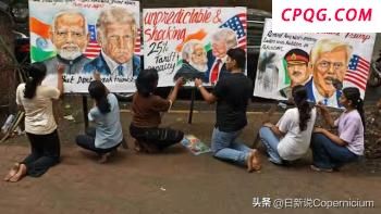 专家：特朗普关税霸凌正强化金砖团结