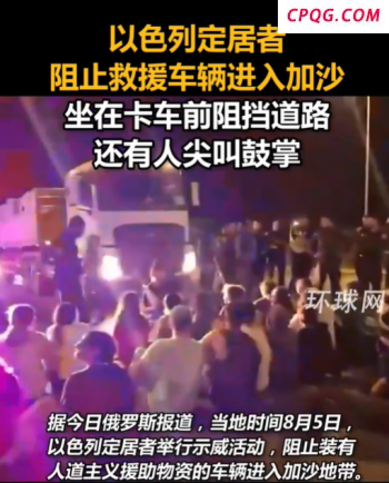 台积电外泄核心技术流向一前员工 2纳米机密遭窃