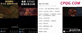 特朗普关税谎言被揭穿：美企成冤大头 美国消费者和企业买单