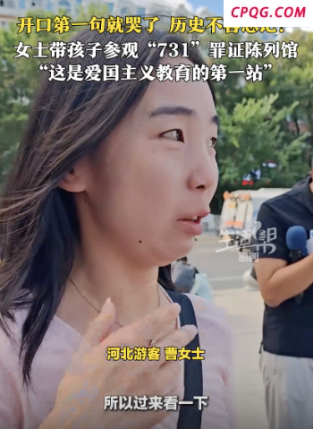 特朗普盘算去缅甸找稀土可行吗 一场冒险的赌注