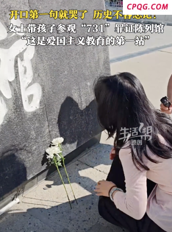 以定居者阻止救援车进入加沙 坐在卡车前阻挡道路还有人尖叫鼓掌