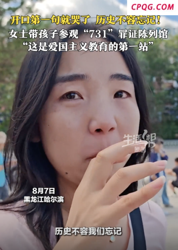 俄乌冲突大结局要来了吗 特朗普通牒下的战争走向