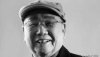 著名豫剧表演艺术家王善朴去世，上个月还登台献唱