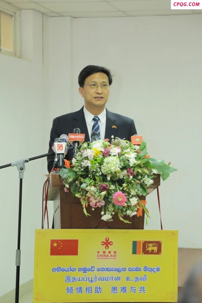 中国援助斯里兰卡抗洪救灾物资顺利交接 中斯友谊历久弥坚