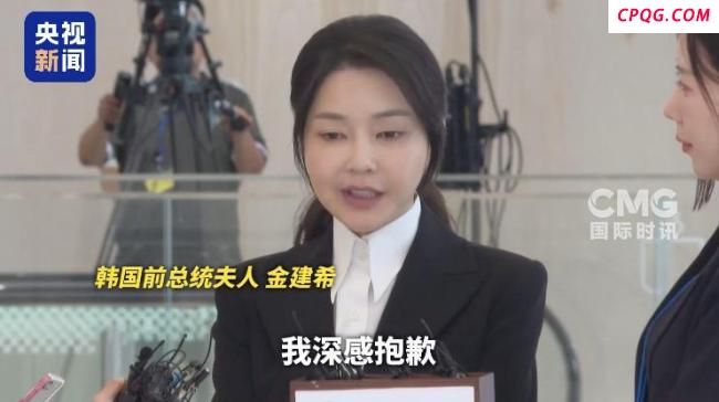 尹锡悦强烈反抗被10人强制抬走