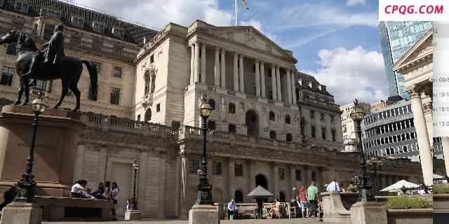 英国央行降息25个基点，为何破天荒被迫投票两次