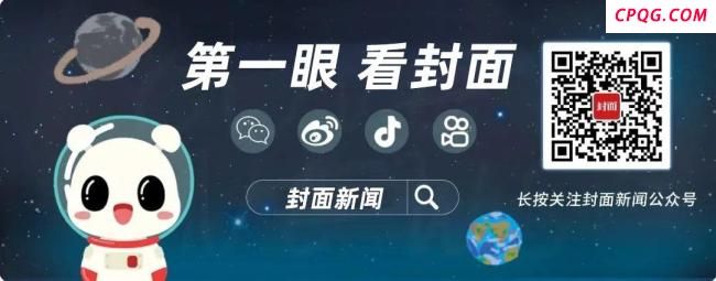 以色列拟建立加沙新民事政府 实现非军事化目标