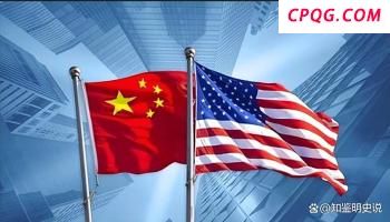 特朗普：对芯片征100%关税，促企业美国建厂