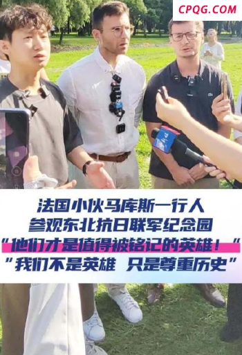 普京将访问印度？专家解读 年内成行待确认