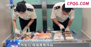 普京特朗普会晤地点为何拟选阿联酋 下周有望成行