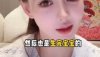 叶珂直播官宣已产女：虽已分手，但黄晓明教会我为人处世