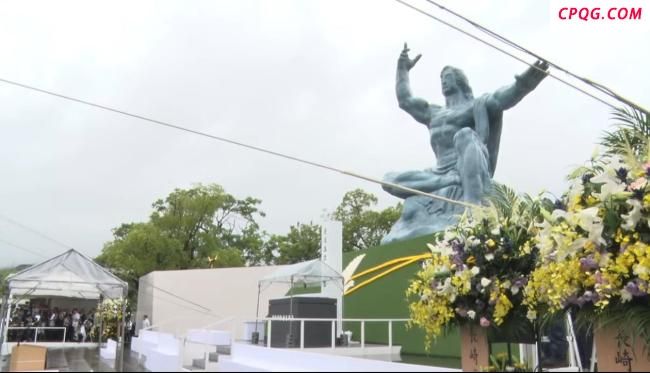 日本长崎市举行原子弹爆炸80周年纪念仪式
