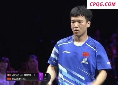 向鹏晋级WTT横滨冠军赛八强