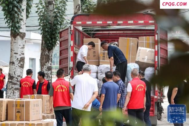探访甘肃榆中山洪灾害安置点 爱心汇聚温暖受灾群众