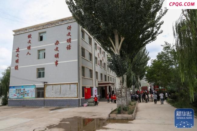 探访甘肃榆中山洪灾害安置点 爱心汇聚温暖受灾群众